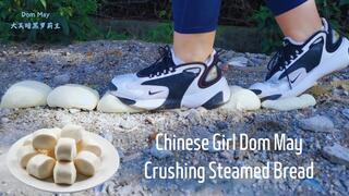 Anyone Hungry for Dom May's Leftovers off Her Dirty Nike Sneakers?