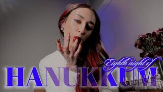 THE EIGHTH NIGHT OF HANUKKUM *Interactive*