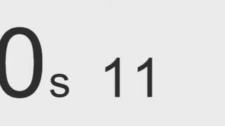 January 3, 2025 Store 255791
