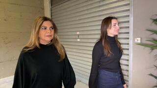 Ariport arrest for Charlotte and her mother