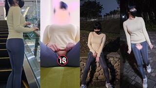 A special pair of pants that exposes the vagina