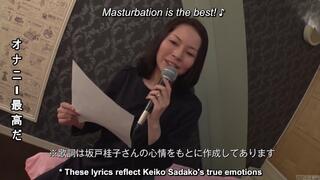 Mature Japanese wife sings naughty karaoke and has sex