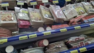 Colorful Inspirations: Nicoletta's Balloon Adventure 1080HD MP4