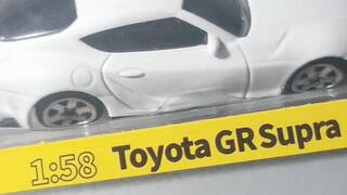 Godess Misstykka crushing a toyota gr supra white