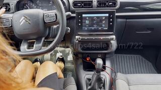 Joyce - POV feet - The Secretary