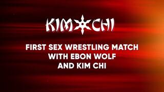 First Sex Wrestling Match with Ebon Wolf and KimChi